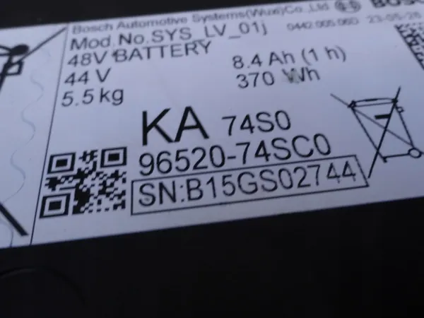 Suzuki Swift MK9 2023 Hybridiakku OEM 96520-74SC0 image 5