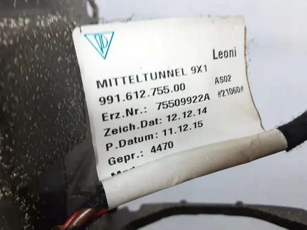 Accoudoir Porsche OEM 99155343501 pour Boxster 981 image 7