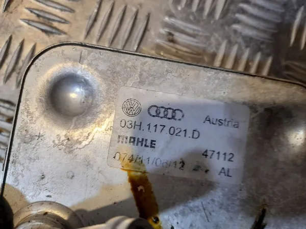 Resfriador de óleo Volkswagen Touareg II 03H117021D image 2