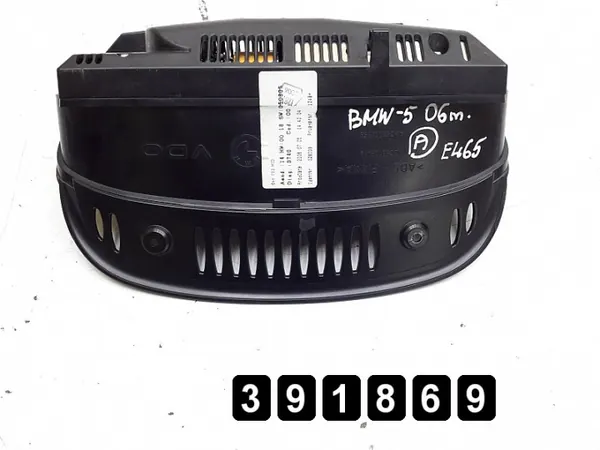 Pantalla de visualización BMW Serie 5 OEM 6989395 9114353 image 3