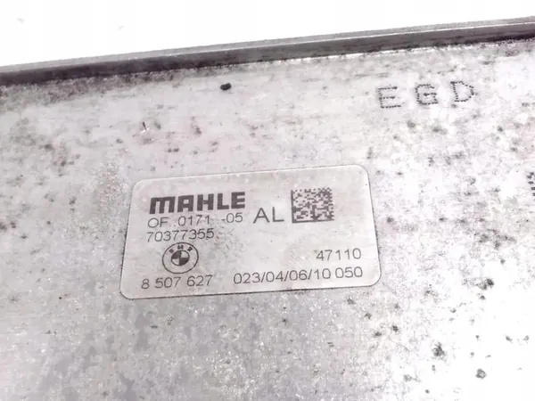 Oljefilterfäste BMW 5 (F10) 2.0L Diesel 2010 OEM 70377355 image 2