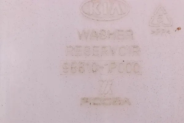 Scheibenwaschbehälter OEM 98610-1P000 Kia Venga image 7