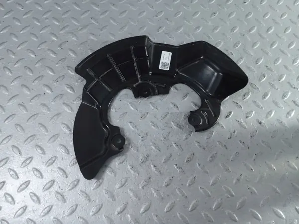 Voorste remschijfbeschutting OEM 51705N7100 voor KIA Sportage image 2