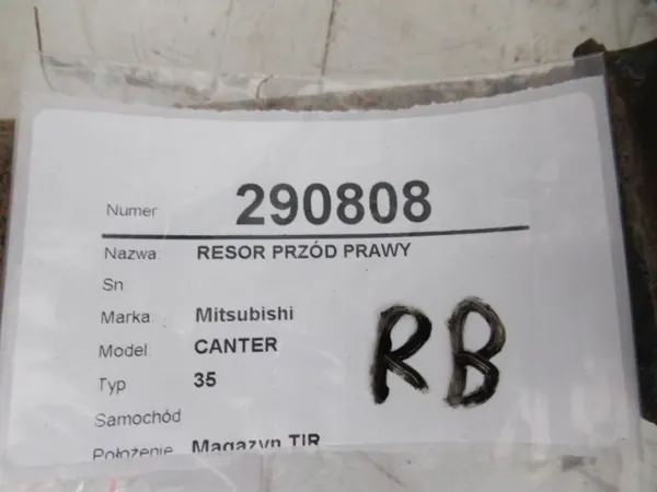 Ressort avant droit OEM LORK-716-531276 pour Mitsubishi Canter image 6