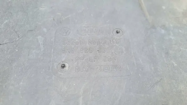 Motorplåt VW Tiguan I 5N 5N0825235B image 5