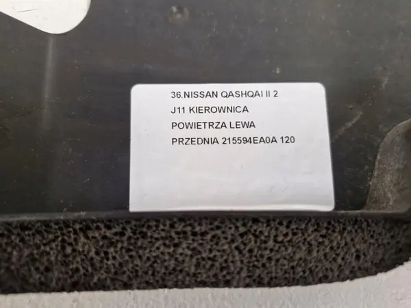 Nissan Qashqai II Ilmatyyny Ohjauspyörä OEM 215594EA0A image 4