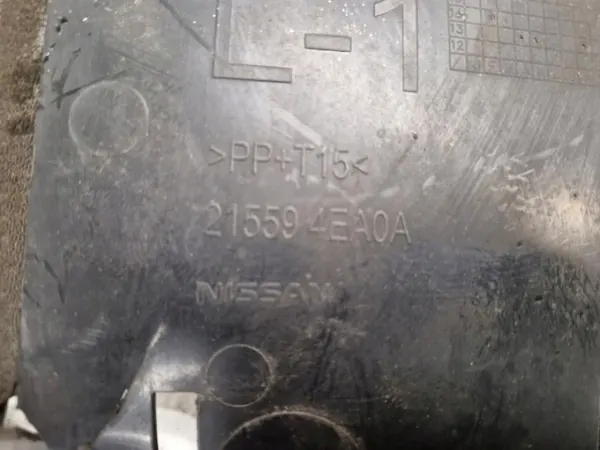 Nissan Qashqai II Ilmatyyny Ohjauspyörä OEM 215594EA0A image 9