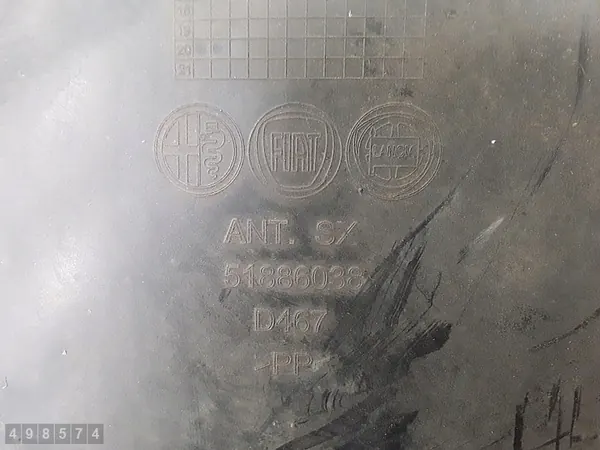 2014 Fiat 500 L Arc Insert 51886038 image 8