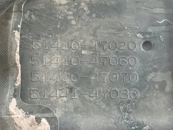 Motorplåt TOYOTA PRIUS IV Fram image 7