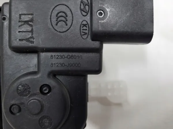 Kofferbakslot Hyundai Kona OEM 81230J9000 - Gebruikt image 5