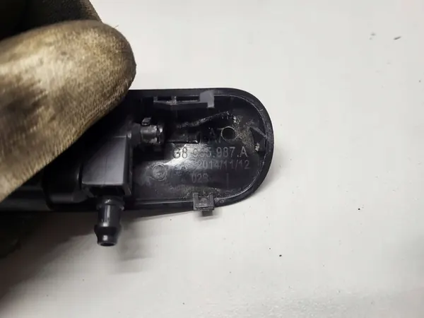 Audi A7 S7 4G 2017 Front Windshield Washer Nozzle 4G8955988A image 2