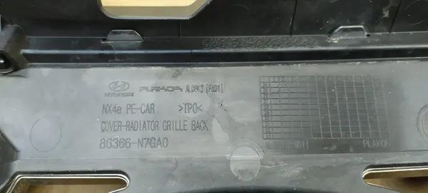 Rejilla elevadora Hyundai Tucson IV OEM 86366-N7GA0 image 7