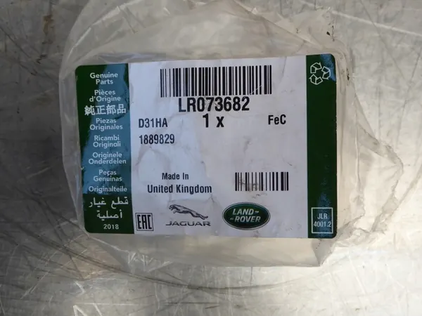 Manguera de aceite LAND ROVER DISCOVERY 2.0 image 8