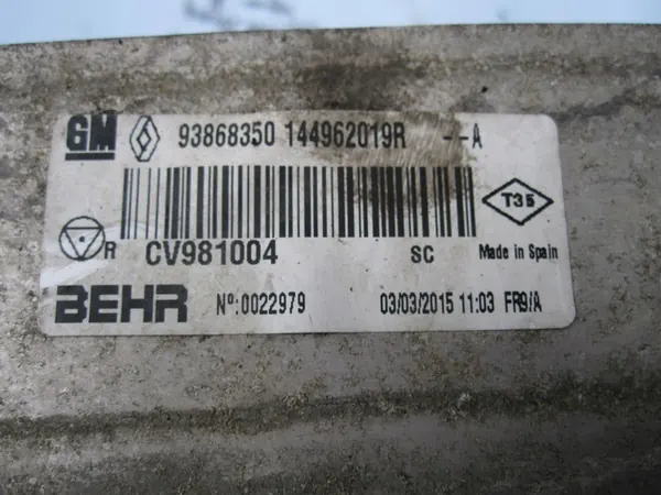 Intercooler Nissan Qashqai I J10 93868350 image 3