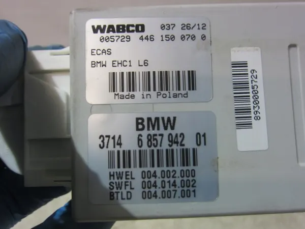 Module de contrôle suspension air BMW 7 F01/F02/F07 37146860385 image 4