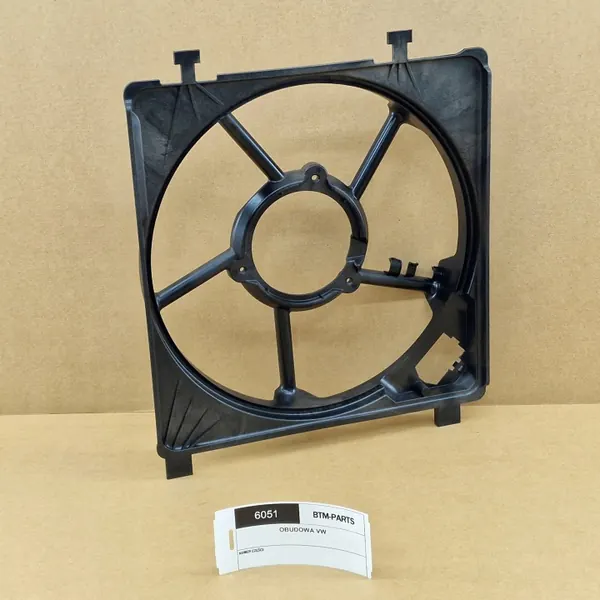 Tuulettimen Kotelo OEM BXMPZ Skoda Citigo Seat Mii VW Up image 3
