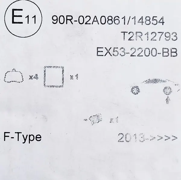 Rear Brake Pads Jaguar F-Type 2012+ OE image 5
