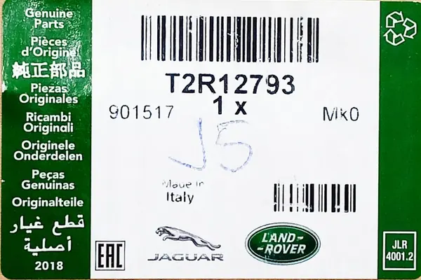 Rear Brake Pads Jaguar F-Type 2012+ OE image 6