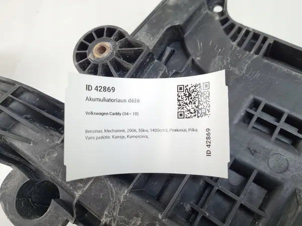 Carcaça de bateria metade Volkswagen Audi Skoda 1K0915336 image 6