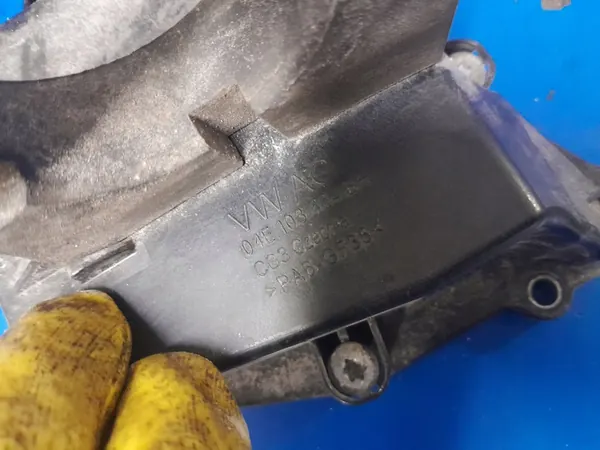 Öljy-erotin Volkswagen 1.5 TSI OE 04E103464BH image 2