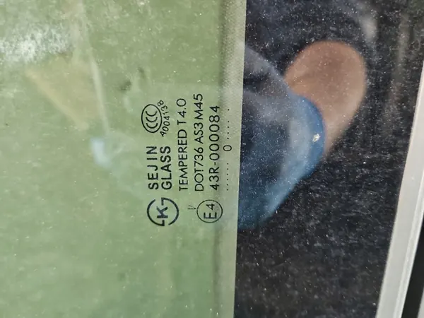 Taklucka Opel Antara OEM 20940420 Begagnad image 5