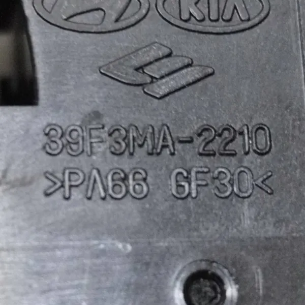 Scheibenwischer-Schalter Kia OE 93420-4L760 image 10