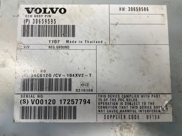 Amplificateur Volvo S60 II OEM 30659586 - Occasion image 7