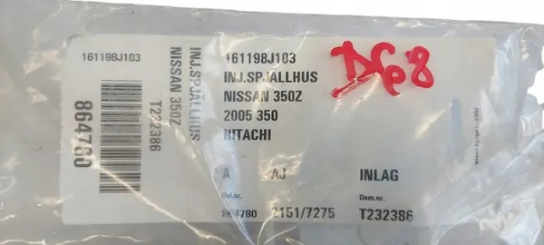 Nissan Elektronisches Drosselklappengehäuse 161198J103 image 2