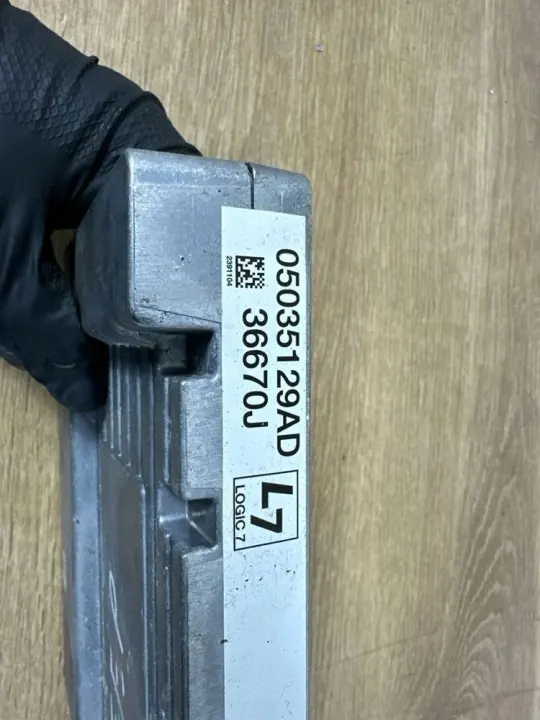 OEM 36670J Vahvistin Jeep Grand Cherokee 2013 image 8