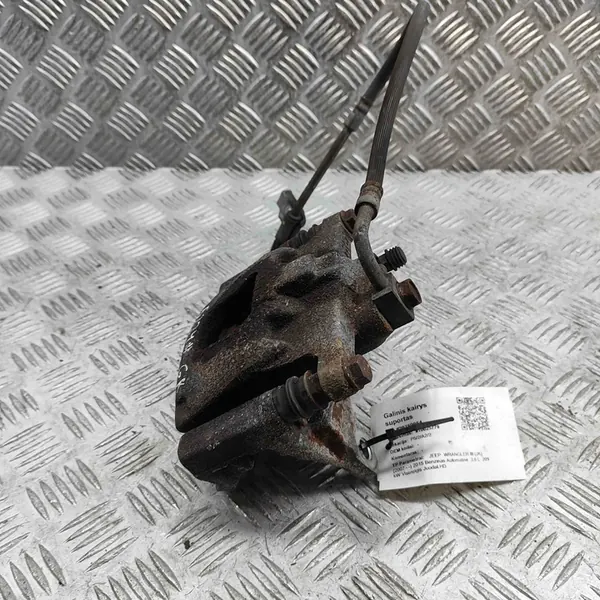 Jeep Wrangler 2015 Vasemman Takapolkimen K68003774AA image 2