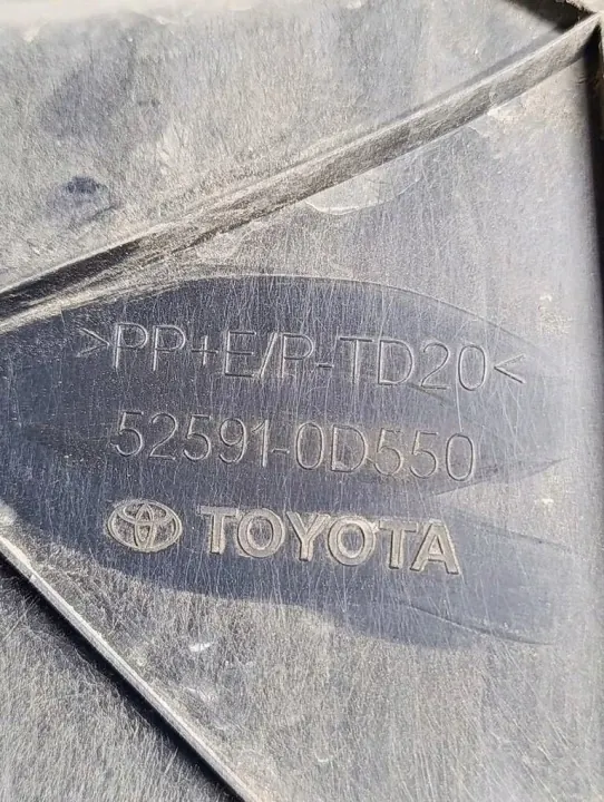 Para-lamas traseiro direito Toyota Yaris IV OEM 52591-0D550 image 4