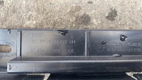 Renforcement Côté Gauche BMW 5 F10 F11 51777184777 image 4