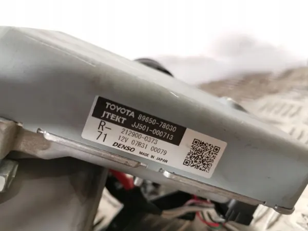 Lexus NX Servopumpe OEM JJ501000713 image 3
