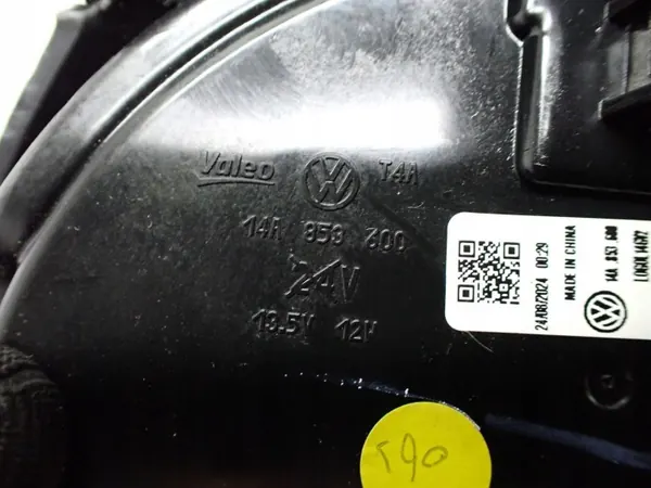 Emblème OEM 14A853600 pour VW ID.7 - Original image 5