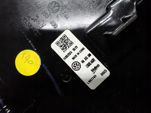 Emblème OEM 14A853600 pour VW ID.7 - Original image 6