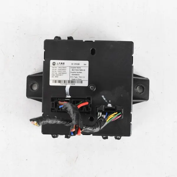 Module de contrôle de coffre OEM 10652709 pour MG HS image 2