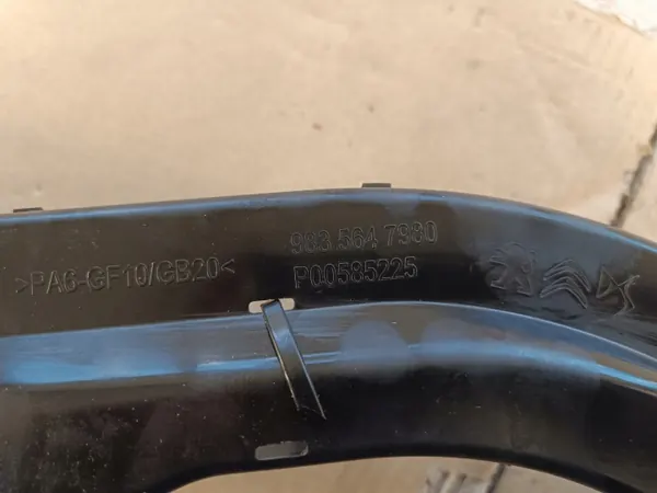 Batterikabeltäck Opel Astra L VI OEM 9835647980 image 6