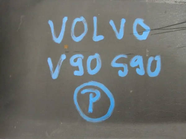 Cache de seuil droit OEM 31386126 pour Volvo S90/V90 image 10