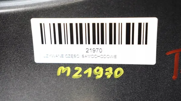 Vänster Bakdörr OEM 362997059 Toyota Auris I image 7