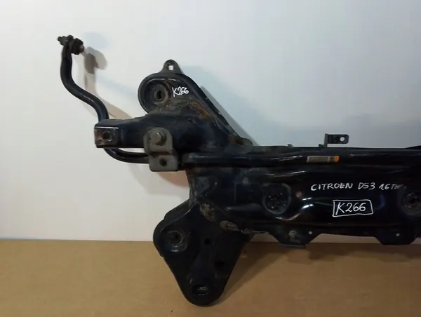 Sottoscocca anteriore Citroen DS3 Peugeot 208 9674746380 image 2