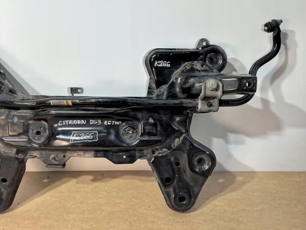 Sottoscocca anteriore Citroen DS3 Peugeot 208 9674746380 image 3