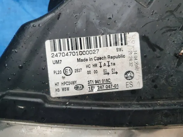 Vasen Ajovalon Heijastin SKODA SUPERB II 2 08 image 7