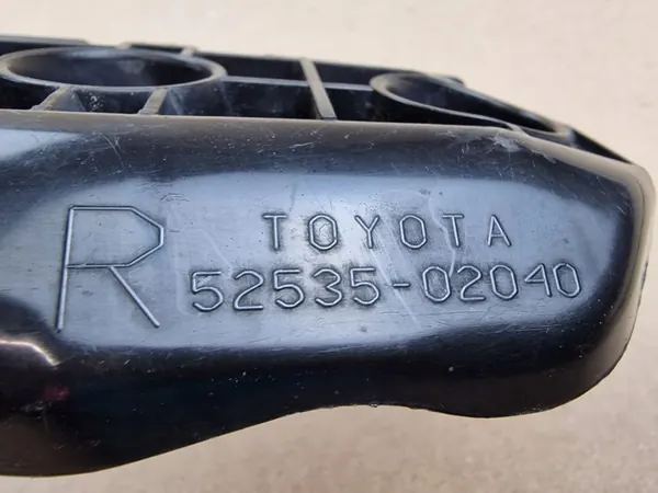 TOYOTA AURIS I Suporte de para-choque dianteiro direito 52535-02040 image 5