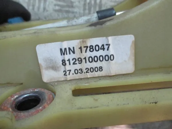 Versnellingspook Mitsubishi Colt OEM 8129100000 image 5