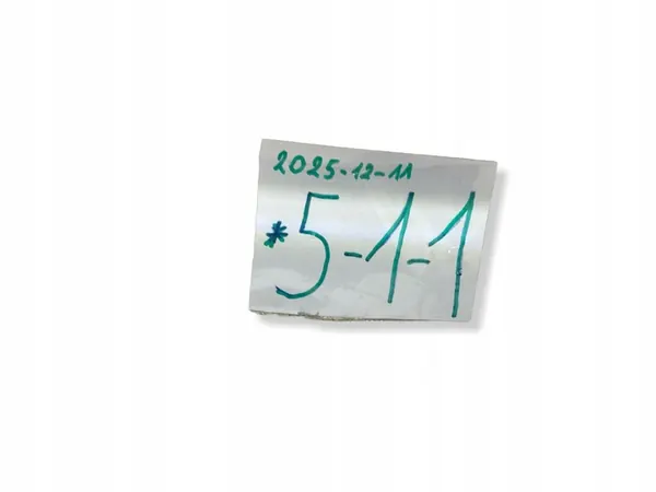 Skjutdörrslås Framsidan BMW 5 E60 E61 1348633080 image 3