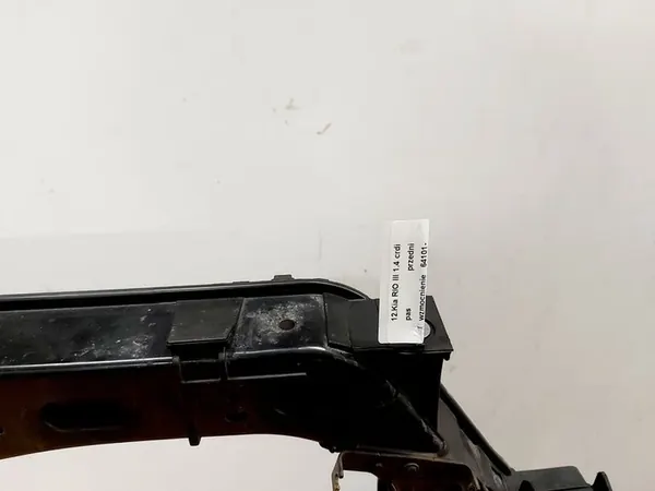 Kia Frontstoßstangenverstärkung 64101-1W000 image 3