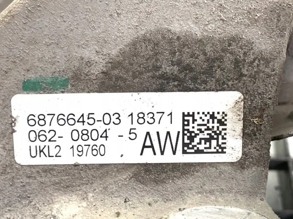 Vasen etunivel OEM 6876645 BMW F48 1.5:lle image 4