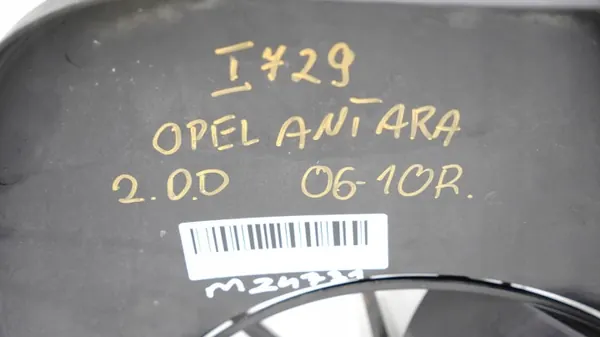 Ventilateur de refroidissement OEM 368446385 pour Opel Antara 2006-2010 image 3