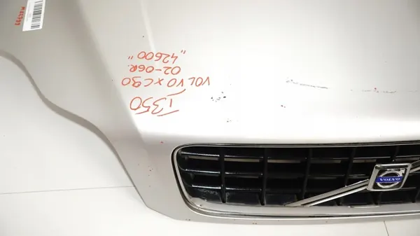 Moottorikansi OEM 368446730 Volvo XC90:lle Käytetty image 5