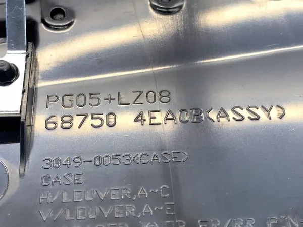 Voorste grille OEM 687504EA0B voor Nissan Qashqai J11 image 5